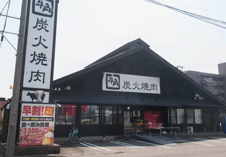 敦賀店