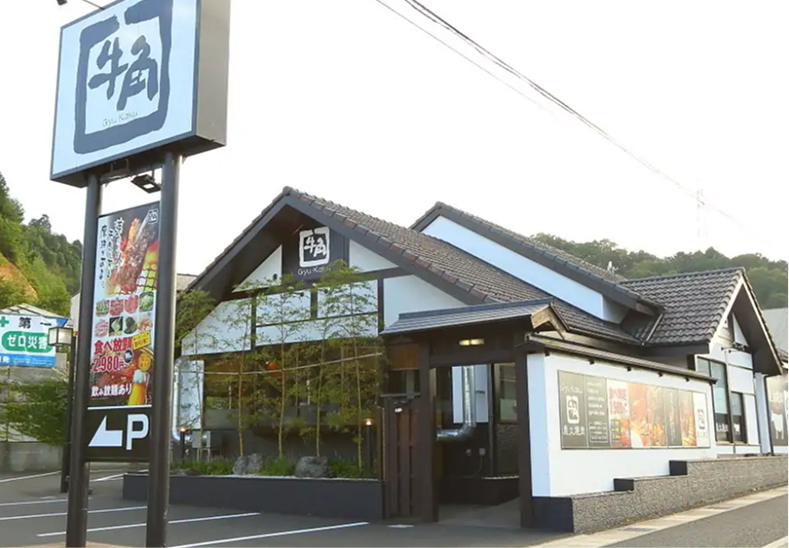 東舞鶴店