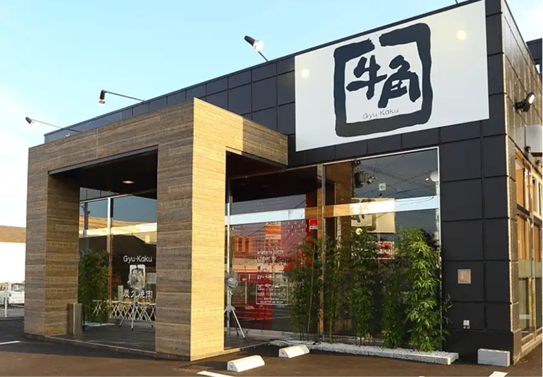 福知山店